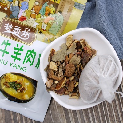 袋装调味料家用炖料 炖牛羊肉 炖鱼 炖肉 复合调味香辛料量大从优图3