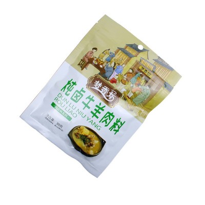袋装调味料家用炖料 炖牛羊肉 炖鱼 炖肉 复合调味香辛料量大从优图5