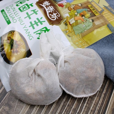 袋装调味料家用炖料 炖牛羊肉 炖鱼 炖肉 复合调味香辛料量大从优图2