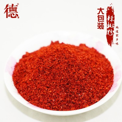 陕西特产秦椒辣椒面 德有邻辣椒粉 陕 擀面皮陕西小吃必用货运包图3