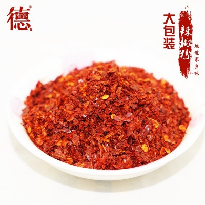 陕西特产秦椒辣椒面 德有邻辣椒粉 陕 擀面皮陕西小吃必用货运包图5
