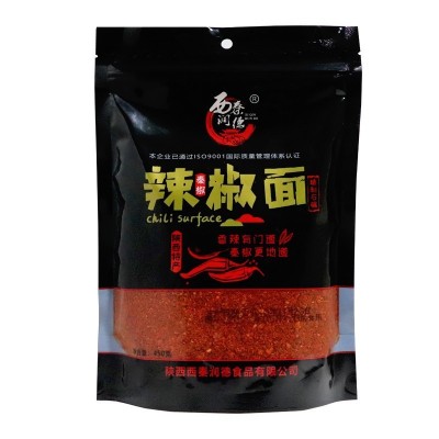 陕西秦椒辣椒面微辣提香兴平特产辣椒粉油泼辣子烧烤辣白菜油泼面图5