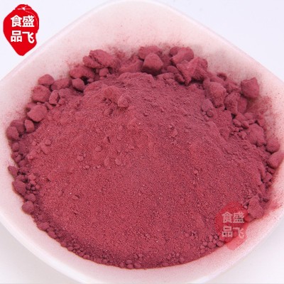 厂家直销脱水蔬菜脱水红甜菜粉 食品级甜菜根粉图3