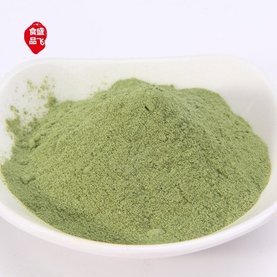 厂家直销脱水蔬菜粉菠菜粉 烘焙粉果蔬代餐粉 原料散装 量大从优图4