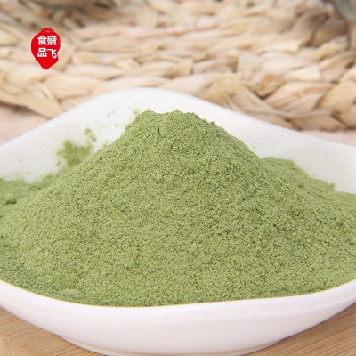 厂家直销脱水蔬菜粉菠菜粉 烘焙粉果蔬代餐粉 原料散装 量大从优图2