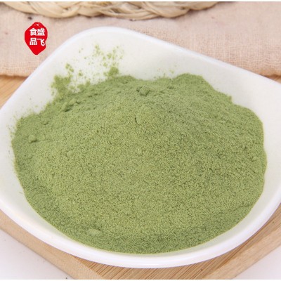 厂家直销脱水蔬菜粉菠菜粉 烘焙粉果蔬代餐粉 原料散装 量大从优图5