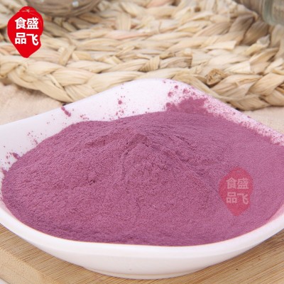 现货供应 脱水紫薯粉水溶性喷雾干燥紫薯粉 紫薯粉图3
