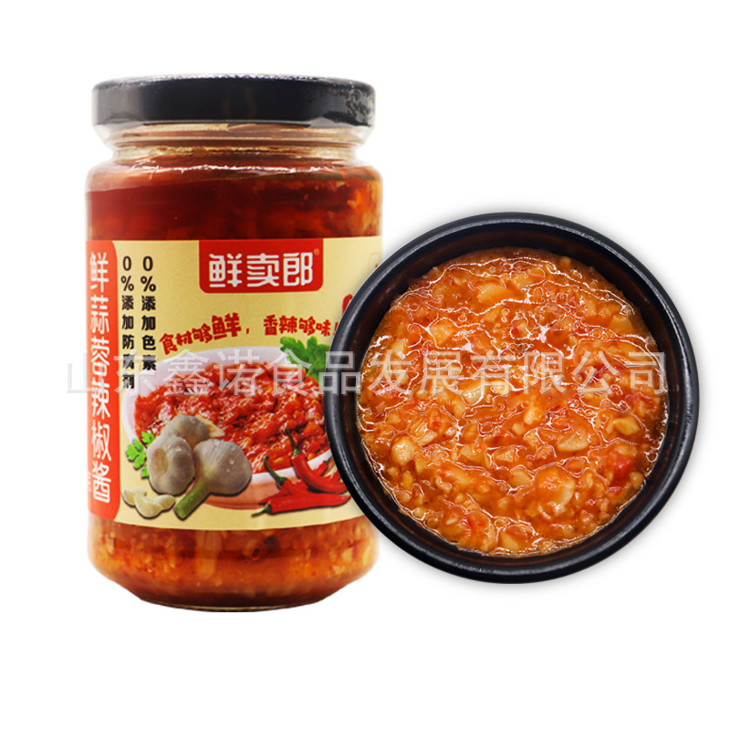 lajiao.jpg
