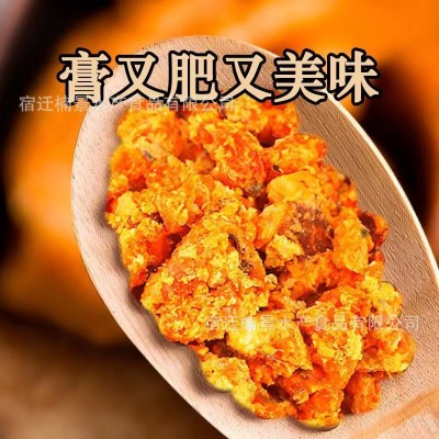 纯蟹黄500克水产大闸蟹母新鲜正宗蟹黄酱蟹黄油蟹粉蟹肉蟹膏商用图2