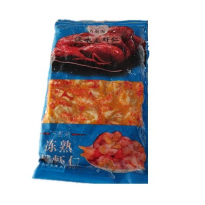 22年新货带黄一级龙虾仁去壳小龙虾肉龙虾盖浇饭舒芙蕾月饼包邮图5