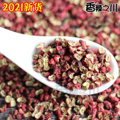 四川汉源2022特麻大红袍500g花椒麻椒茂汶干红花椒粒特麻产地批发图2