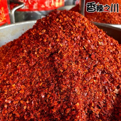 四川特产辣椒面特辣微辣中辣香辣椒粉小米辣二荆条辣椒川菜馆调料图2