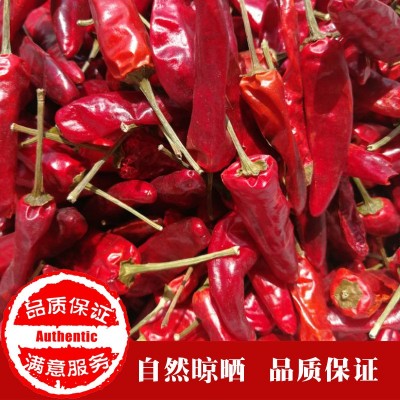 现捞鸭脖专用辣椒 福建辣椒王中王 黑鸭精武麻辣鸭脖火锅耐煮超辣图2