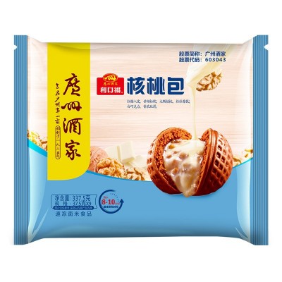 广州酒家利口福核桃包 便利店冷冻造型馅料包子早餐半成品批发图5