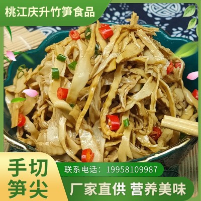 桃江特产笋干免泡发手切笋尖新鲜春笋嫩笋丝非干货2.5kg厂家直供
