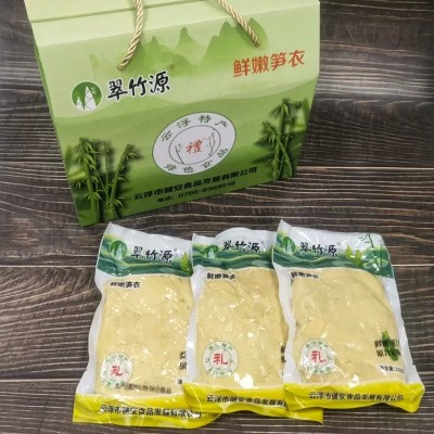 云浮特产 新鲜竹笋衣 鲜嫩笋衣 云浮竹笋衣 麻竹笋衣厂家直供批发