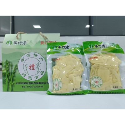 云浮特产新鲜竹笋脆口竹笋片 云浮竹笋 清水笋片春笋厂家直供批发图5