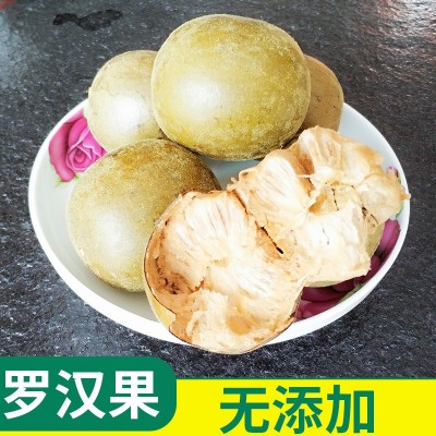 广西桂林罗汉果茶 永福龙脊低温电烤罗汉果中果 食用农产品代加工图2