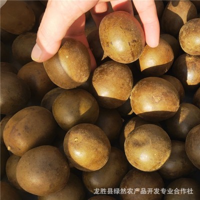 罗汉果广西桂林永福罗汉果独立包装搭配菊花枸杞花果茶44-47批发图2