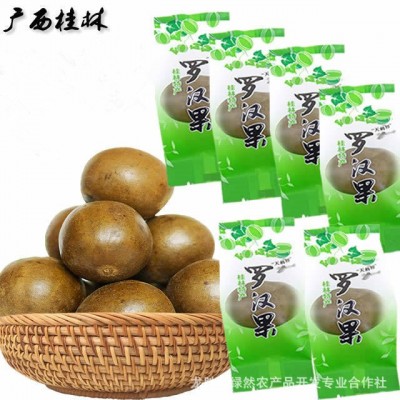 罗汉果广西桂林永福罗汉果独立包装搭配菊花枸杞花果茶44-47批发图3
