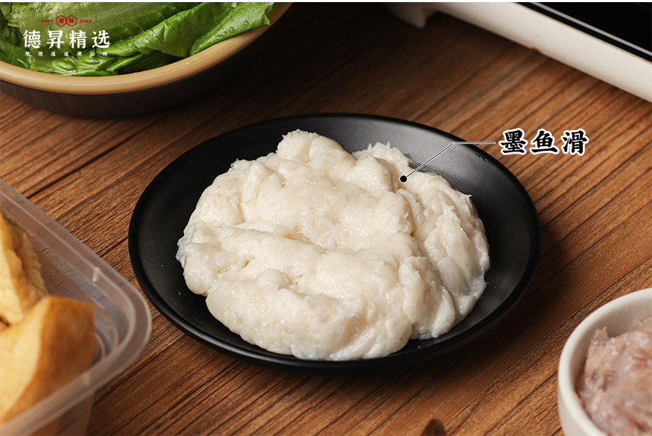 虾滑详情页_06.jpg