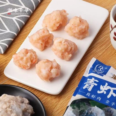买2送1新鲜火锅食材鲜虾滑手打青虾滑虾饼低脂95%含量150gx3袋图2