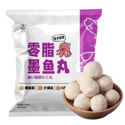 零脂肪墨鱼丸健身轻食代餐减低脂卡零食好物懒人宵夜吃饱腹食品图5