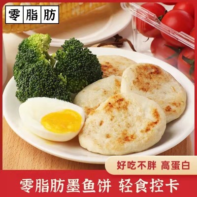 德昇批发零脂肪墨鱼饼 健身代餐即食轻零食高蛋白低脂食品图2