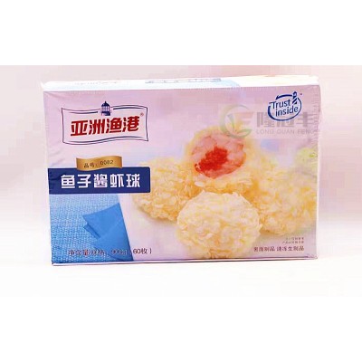 整箱亚洲渔港鱼子酱虾球60个/盒冷冻油炸半成品商用小吃 900g*9盒图4