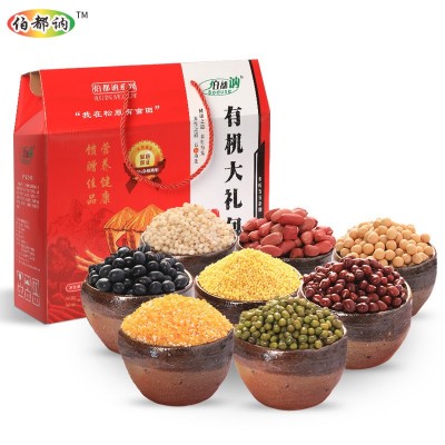 送礼送健康有机大礼包花生绿豆小米红豆等400克真空包装