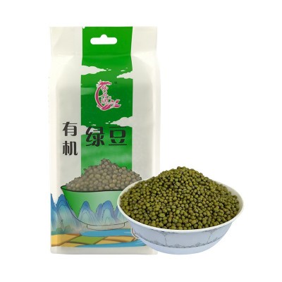 厂家供应五谷杂粮有机绿豆380g现磨现发有机五谷杂粮现货批发图5