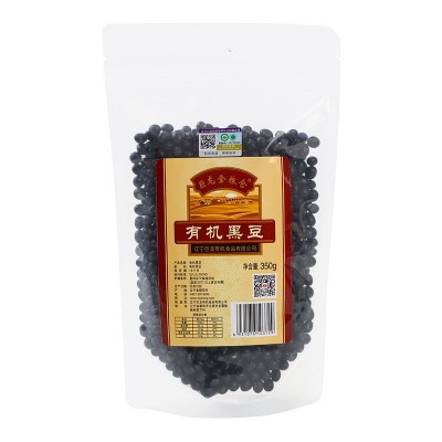 巨龙有机黑豆350g袋装五谷杂粮东北豆浆原材料粗粮厂家批发图5
