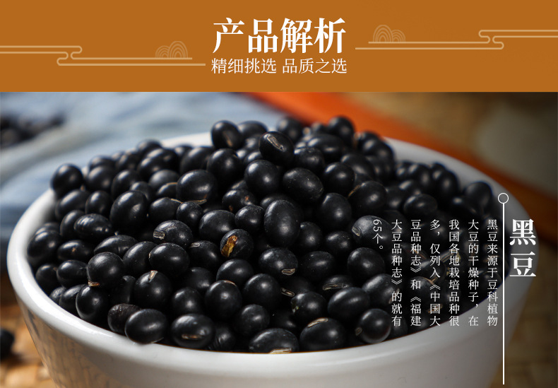 详情页_02.jpg