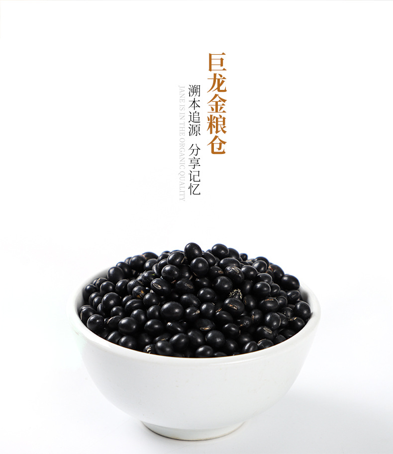 详情页_03.jpg