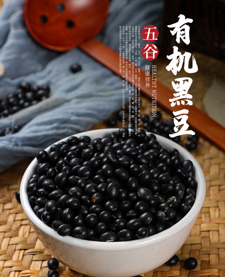 详情页_01.jpg