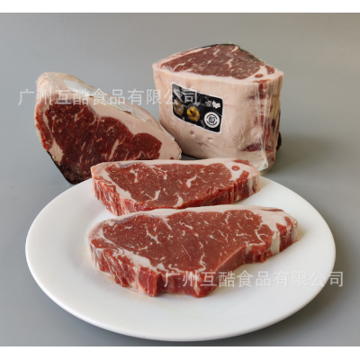 澳洲1265厂黑凤凰安格斯西冷（外脊）雪花牛肉 冷冻牛排 谷饲牛扒图4