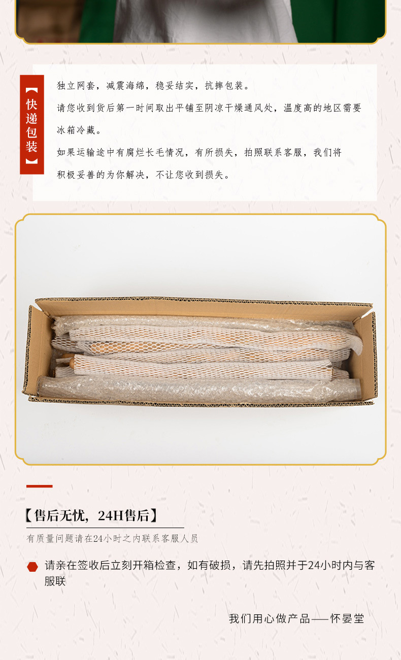 605家庭装_10.jpg