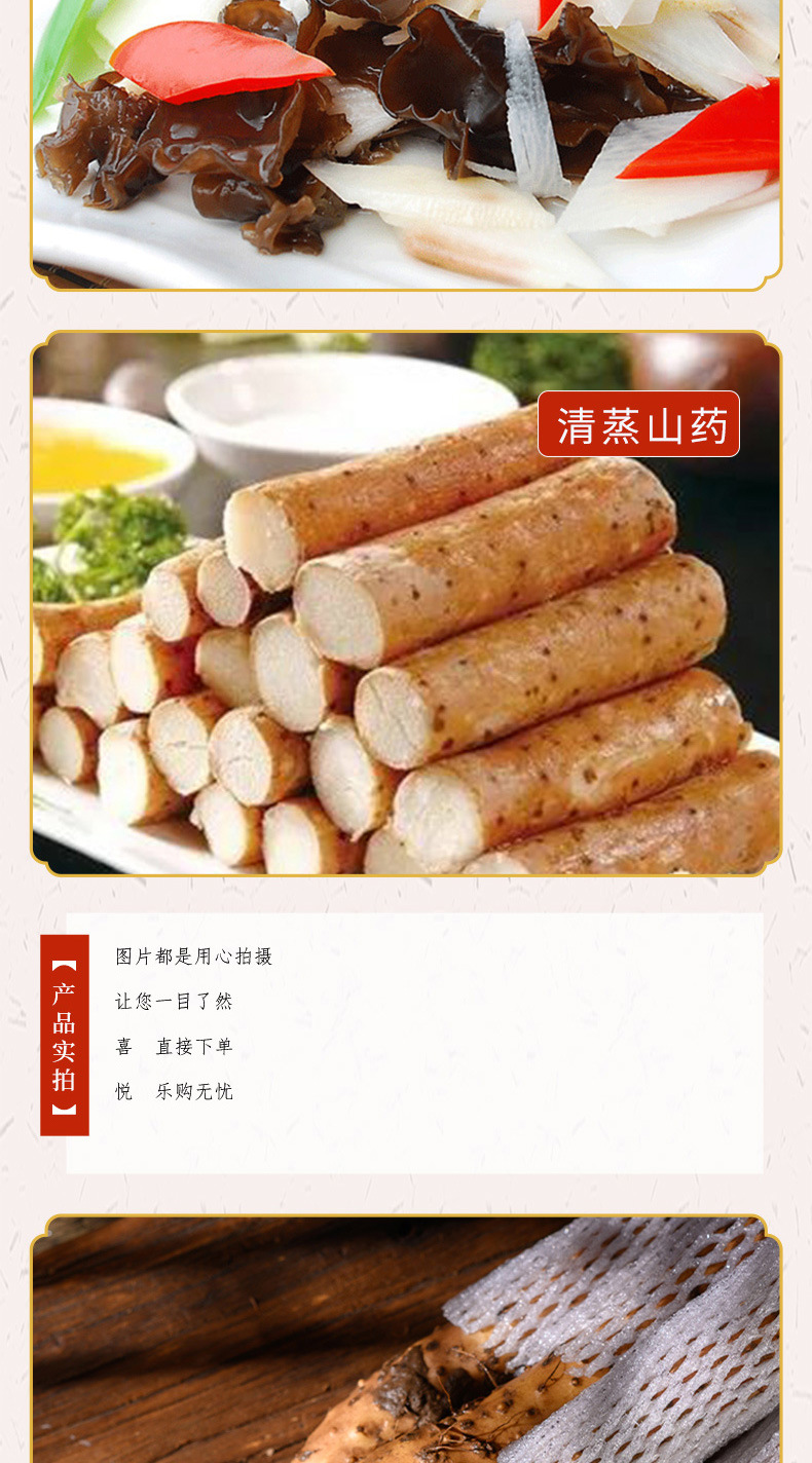605家庭装_07.jpg