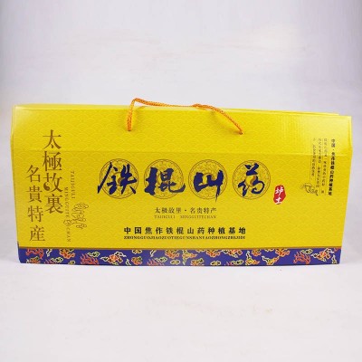 批发 新鲜铁棍山药河南特产焦作温县正宗怀山药棍7斤图2