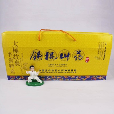 批发 新鲜铁棍山药河南特产焦作温县正宗怀山药棍7斤图4