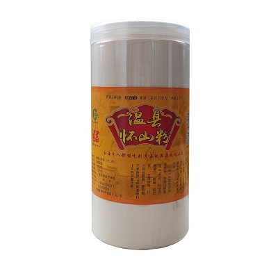 温县怀山药熟粉 山药粉 焦作铁棍山药原味粉 纯山药粉 灌装山药粉图5