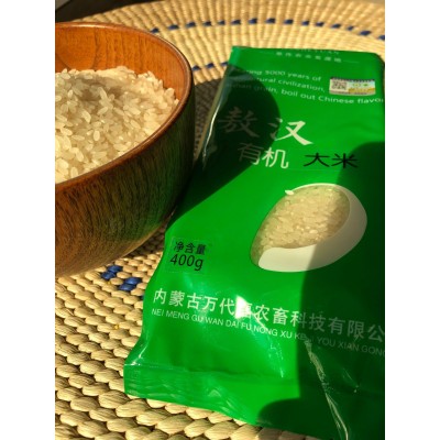 有机大米400g装食用大米吃香糯大米赤峰旱禾源大米有米香包邮图2