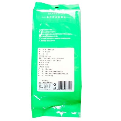 有机大米400g装食用大米吃香糯大米赤峰旱禾源大米有米香包邮图4