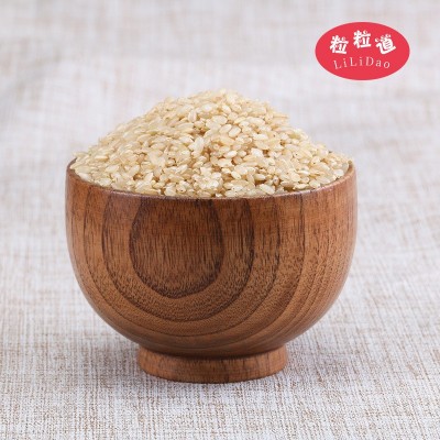 粒粒道敖汉有机糙米500g 内蒙农家五谷杂粮 糙大米厂家批发真空