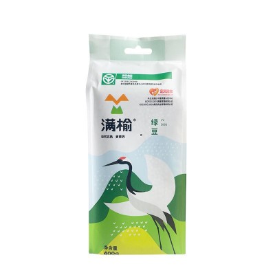 五谷杂粮厂家批发绿豆黄豆红豆黑豆贴牌定制代加工一件代发 绿豆图4