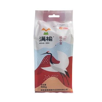 满榆红小豆400克真空袋装 五谷杂粮 厂家批发红小豆原料一件代发图5