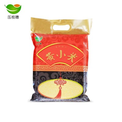 厂家批发农家黄小米5斤 营养月子米 德源鑫压枝穗黄小米2.5kg/袋图5