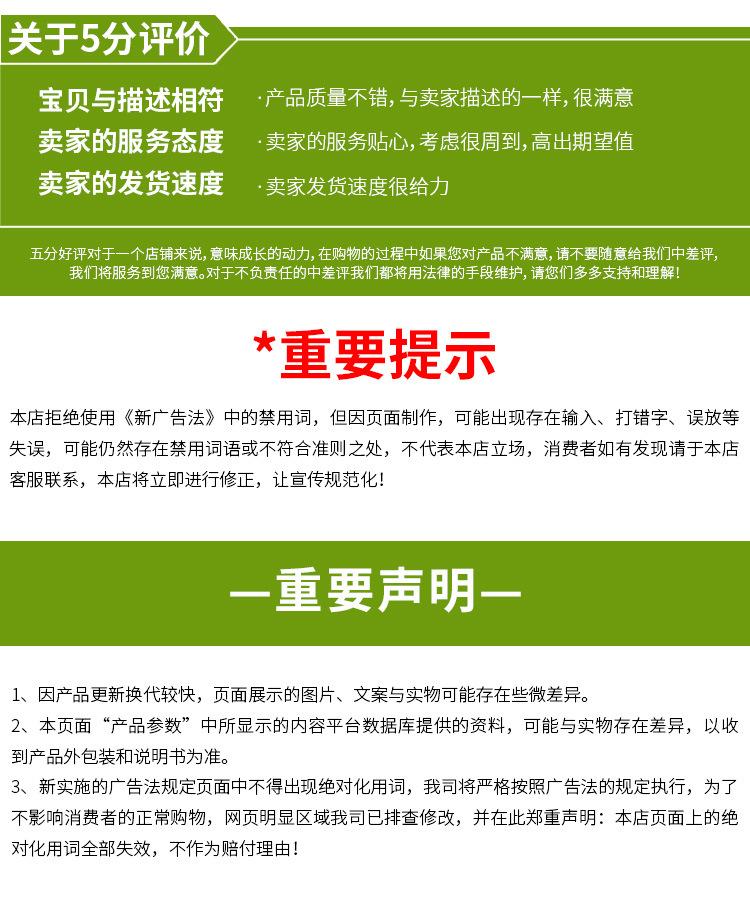 糙米_13