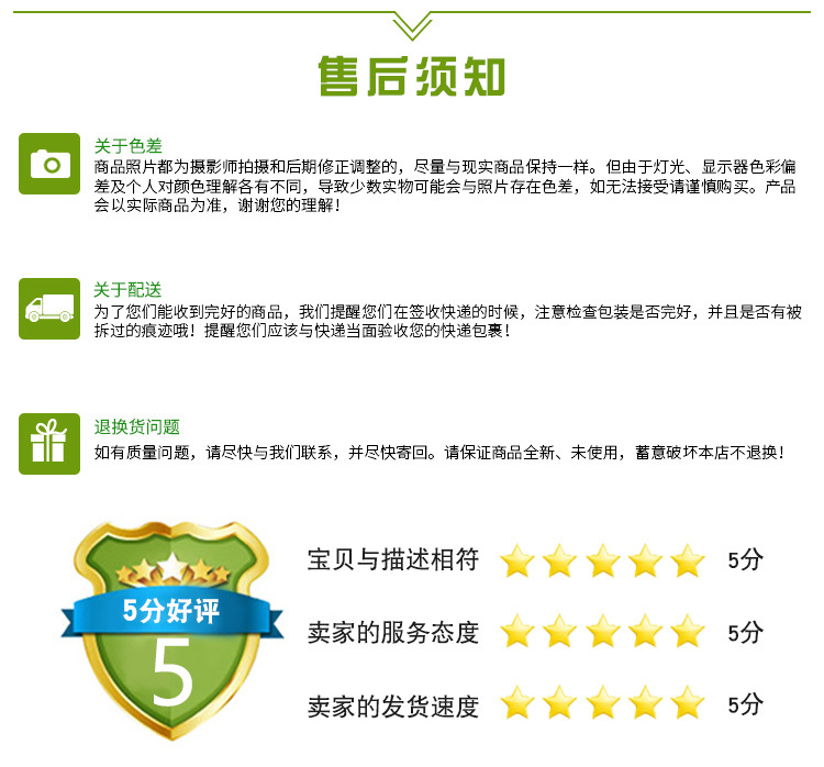 糙米_12