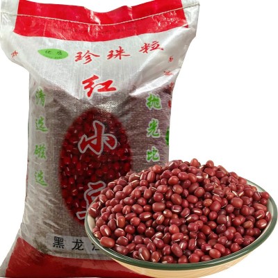 【金威玛】红豆东北大红豆沙馅料奶茶水果捞五谷杂粮厂家一件代发图5